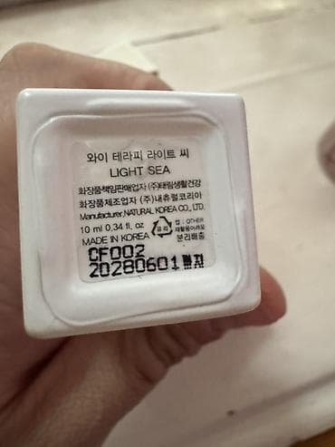 сансиро парфюм: Аромат Y’THERAPY LIGHT SEA, 10 мл (0.34 fl. oz),интим парфюм Подходит — 2