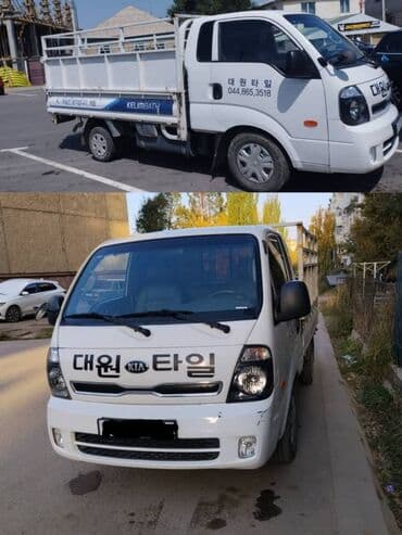 Kia : 2018 г., 2.5 л, Автомат, Дизель at lalafo.kg Kia : 2018 г., 2.5 л, Автомат, Дизель