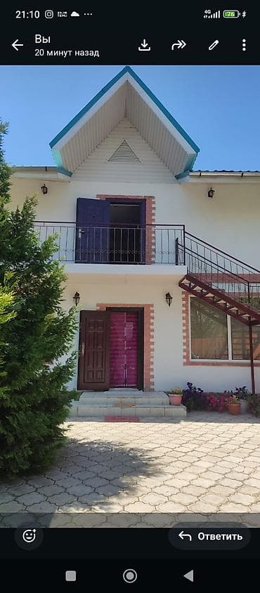 кант трасса: Двухэтажный загородный дом с благоустроенным двором - Архитектура — 2