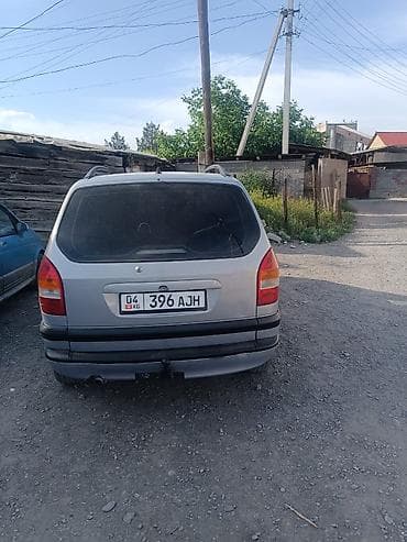 infinity qx56: Opel Zafira: 2001 г., 2.2 л, Ручные, Бензин, Универсал — 3