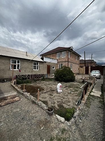 Продажа домов: Продаётся жилой дом с приусадебным участком. Характеристики дома: - — 6