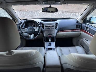 крепление для велосипеда на машину бишкек: Subaru Outback: 2011 г., 2.5 л, Вариатор, Бензиновая, Универсал — 13