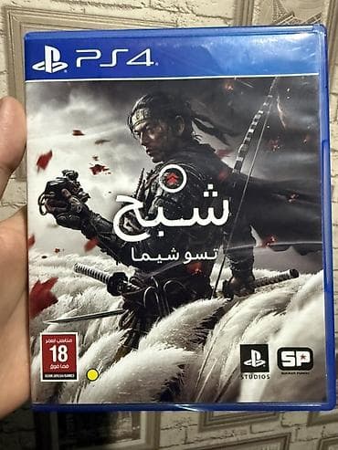 Видеоигры и приставки: Игра Ghost of Tsushima (PS4), дисковое издание Игра полностью на — 1