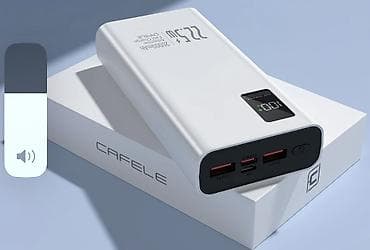 часы бишкек: Внешний аккумулятор CAFELE 20000 мА·ч - Емкость: 20000 мА·ч — — 1