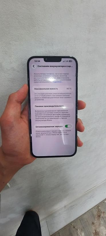 IPhone 13 Pro, Б/у, 256 ГБ, Sierra Blue, Чехол, 90 % — 4