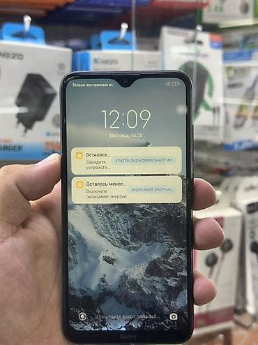 Редми 8 на 64 гб 📱 Телефон в отличном состоянии. ✅ Всё чётко