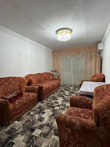 Комплект мягкой мебели, цвет - Оранжевый