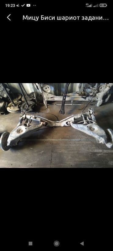 коленвалы: Коленвалы Mitsubishi 1999 г., Б/у, Оригинал, Япония — 5