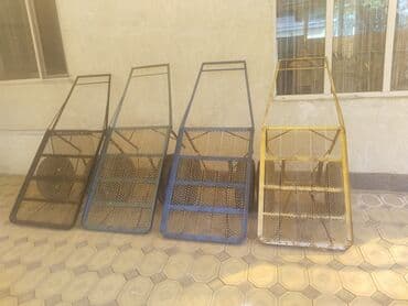 мака пайа: Тачка — 2