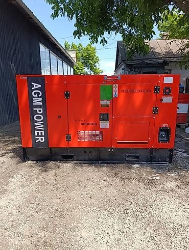 Дизельный генератор AGM POWER, шумозащитный кожух. Основные
