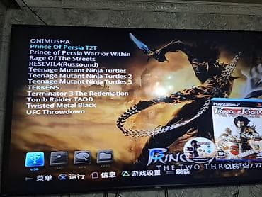 ps2 hdd: Набор ретро-консолей Sony PlayStation возможен обмен PlayStation 2 — 6