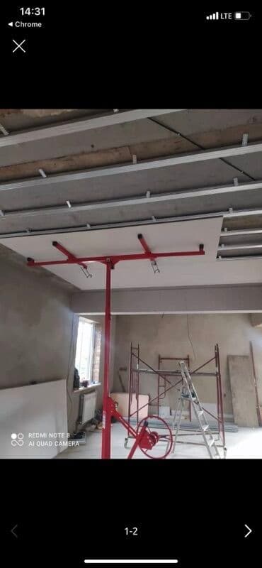 force набор инструментов: Подъемник для листовых материалов (гипсокартон, ГВЛ, ОСБ, панели) - — 3