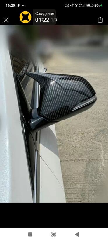 полировычный машынка: Декоративные накладки Huanghai, 2018 г., Новый — 1