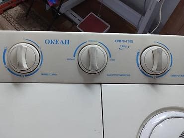 printer kg: Состояние отличное все работает но крышка чуть шатается и треснута на — 2