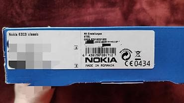 Мобильные телефоны и аксессуары: Nokia 6300 4G, Б/у, 4 ГБ, цвет - Серебристый, 1 SIM — 10