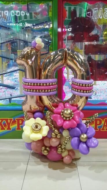 самый лучший тамада в бишкеке: Организация мероприятий | Оформление мероприятий — 10