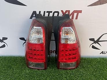 Комплект стоп-сигналов Toyota