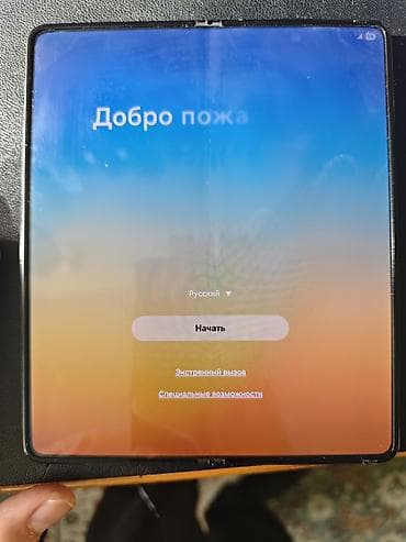 galaxy s20 5g: Samsung Galaxy Z Fold 5, Б/у, 512 ГБ, цвет - Черный — 1