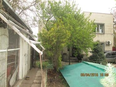 ош базар дом: Дом, 2 м², 8 комнат, Собственник — 23