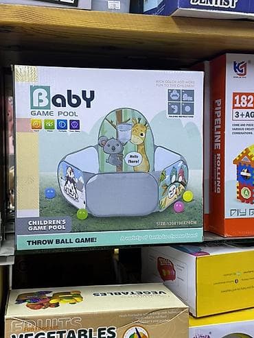 Детский игровой бассейн/манеж Baby Game Pool - Формат: складной