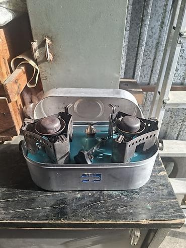 Китептер жана журналдар: Продаю советский примус — 1