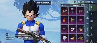 Nintendo: Игровой аккаунт PUBG MOBILE - Уровень аккаунта: 63, UID виден на — 5