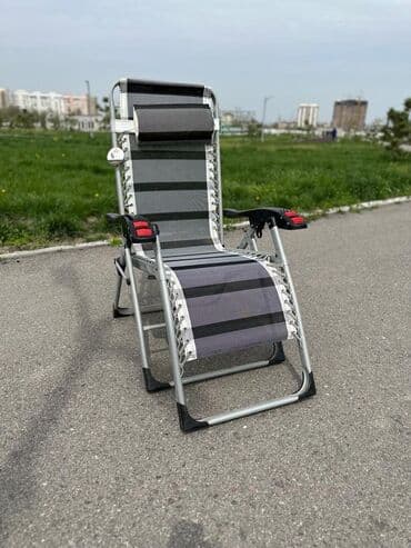 книги художественная литература: Кресло шезлонг — 5