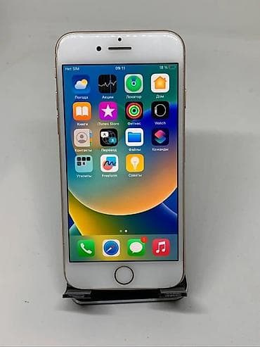 андроид магнитола для авто: IPhone 8, Б/у, 256 ГБ, Золотой, 99 % — 6