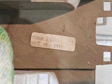 запчасти на опель астра н: Задний левый стоп-сигнал Opel 1993 г., Б/у, Оригинал, Германия — 8