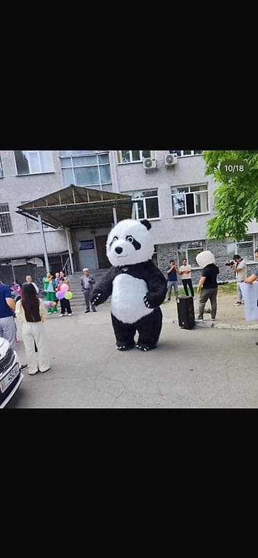 Ростовые куклы: Ростовая кукла, Зверушка, Панда — 2