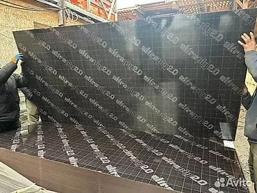 плавленый сыр бишкек цена: Фанера ламинированная Ultra Ply 2.0 (комбинированная) Производство — 2