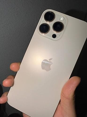 iohone x: IPhone 16 Pro Max, Б/у, 256 ГБ, Natural Titanium, Коробка, В рассрочку, 100 % — 3