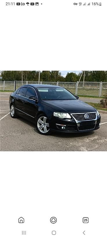 Volkswagen Passat: 2008 г., Седан