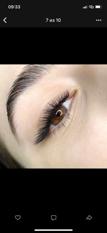 самый лучший эндокринолог рядом просп жибек жолу бишкек: Ресницы, 2D, 3D, 5D, Гипоаллергенные материалы — 4