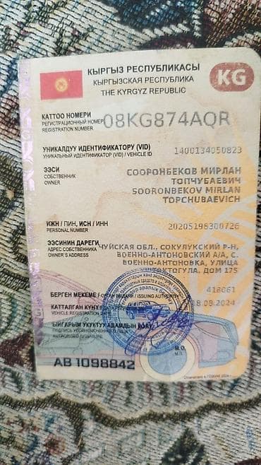 нет времени: Volvo S40: 2003 г., 1.8 л, Бензин, Седан — 3