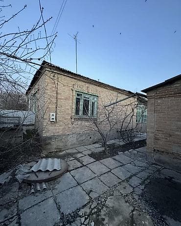 квартира с участком: 7 соток, Красная книга — 3