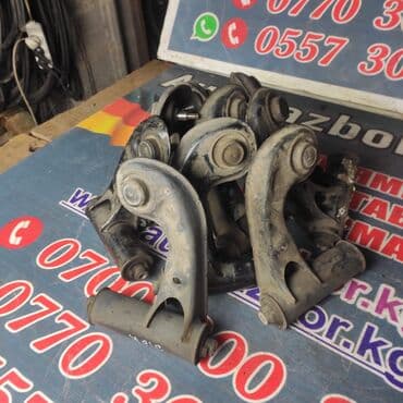 c class: Комплект рычагов Mercedes-Benz 2000 г., Б/у, Оригинал, Германия — 3