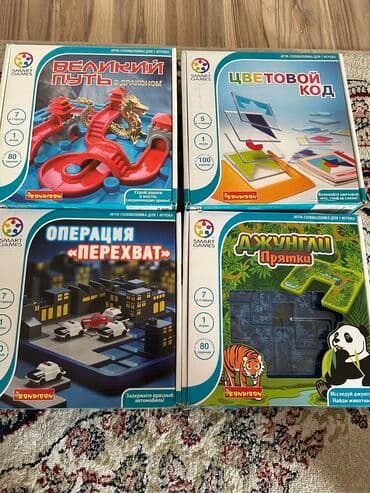 пистолет стреляет орбизами: Автокресло, цвет - Голубой, Б/у — 1