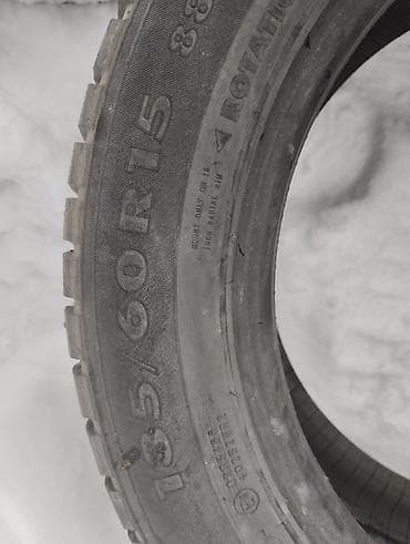 эва коврики: За пару 2000т сом — 2