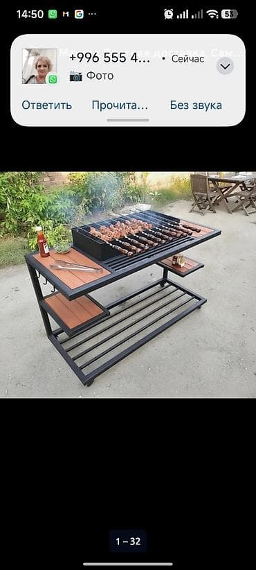 продаю скамейку: Мангал Классический, Платная доставка, Самовывоз — 8