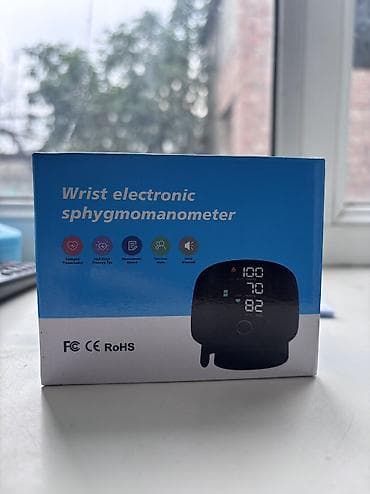часы мерить давление: Наручный электронный тонометр (Wrist Electronic Sphygmomanometer) — 2