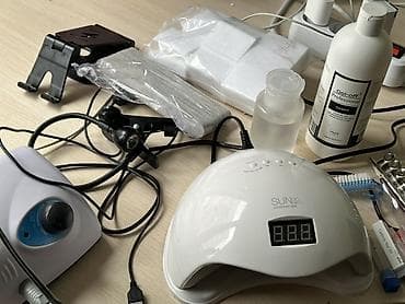 Профессиональный набор для маникюра/покрытия гель‑лаком Состав: - — 1