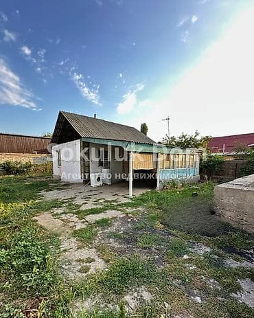 archa group: 🏠Продается дом в с. Сокулук 🟡Комнаты: 4 🟡Участок: 7 соток — 1