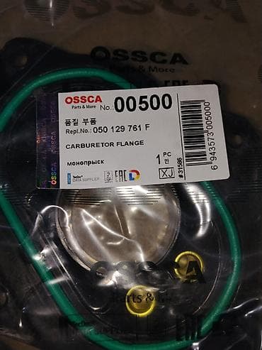 Фланец карбюратора OSSCA - Производитель: OSSCA (Parts & More) - — 1