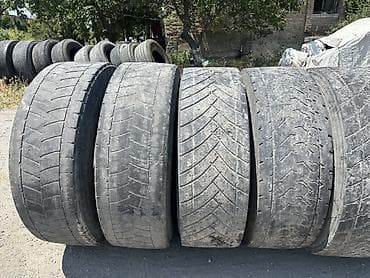 шины мтз: Шины 315 / 70 / R 22,5, Грузовики/Автобусы — 5