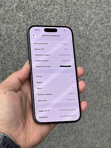 iphone sr: IPhone 15 Pro 128gb Akku 89%
Не вскрытый, все в идеале — 4