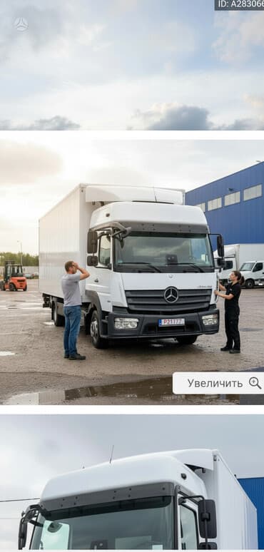 канцелярские товары ош: Здравствуйте уважаемые клиентызаказчики мы компания по — 2