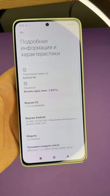 редми пад цена в бишкеке: Redmi, Redmi Note 13, Б/у, 128 ГБ — 12