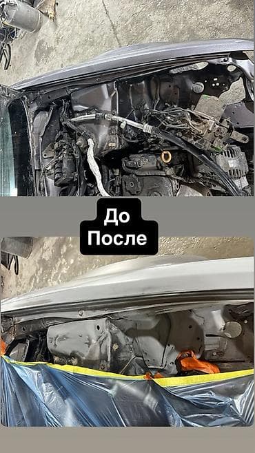 Транспорт: Ремонт кузова, Рихтовка кузова, Легковое авто — 6