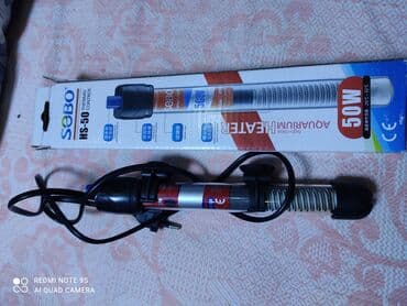 корм для кошек бишкек цена: Аквариум заводской, с крышкой 60 литров, со всеми комплектующими — 8